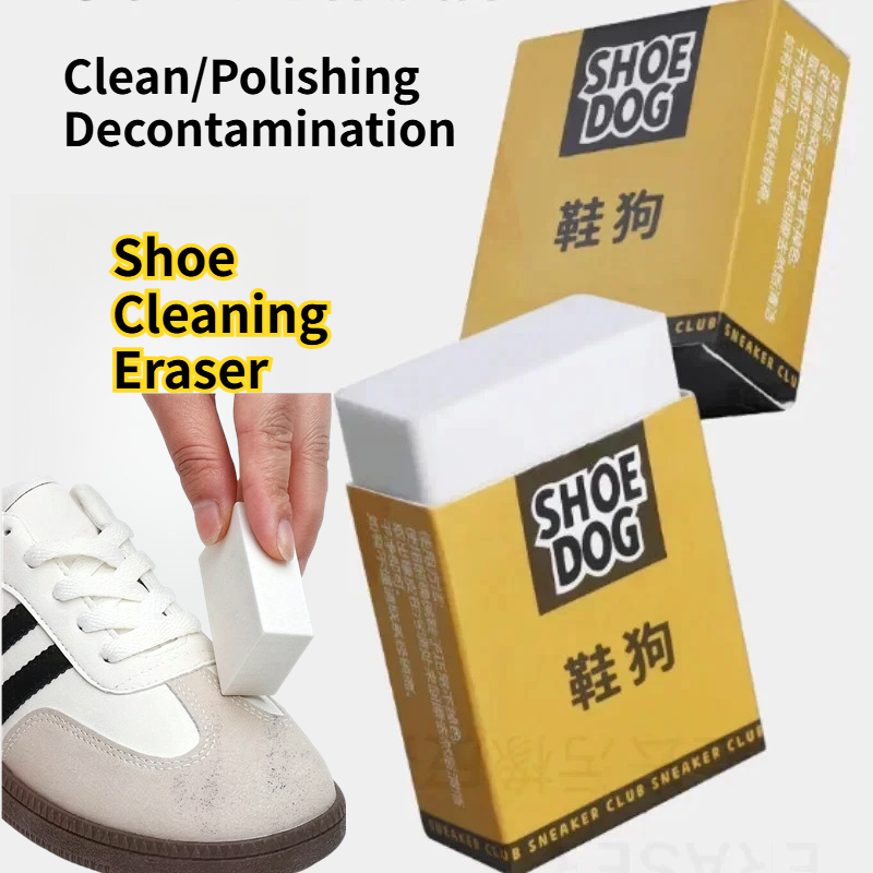Sneaker Care Suede - 1/2/3PCS Waterless Sneaker Cleaning Eraser Rubber