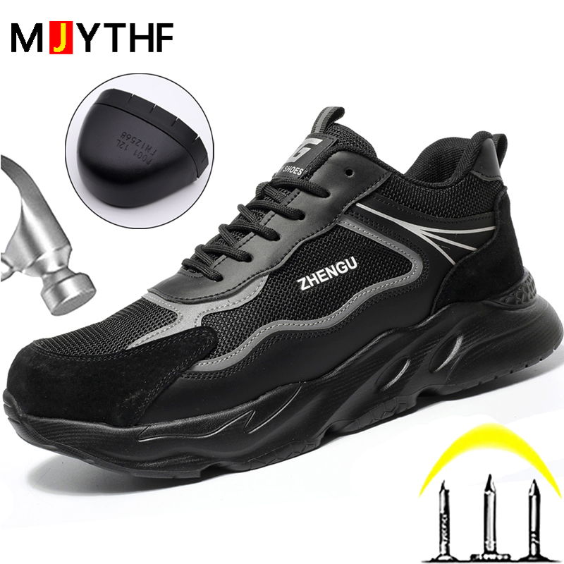 Work Sneakers For Men Safety S - огляд і ціна Sneaker Care