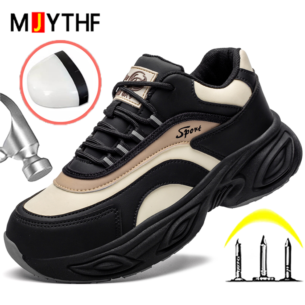 Women 6KV Insulated Shoes Comp - огляд і ціна Sneaker Care
