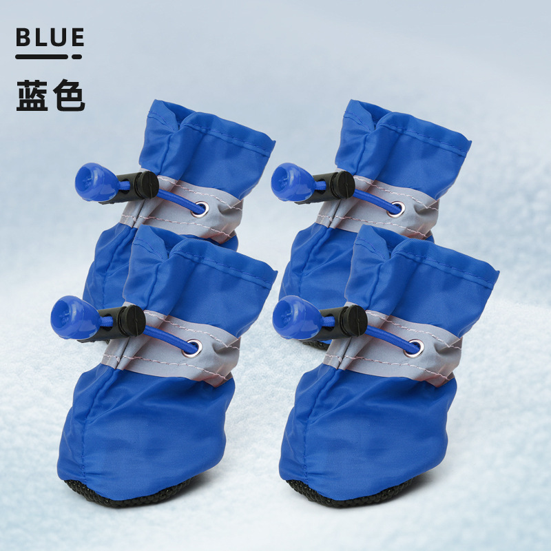 New 4pcs Puppy Dog Pet Booties - огляд і ціна Shoe Polish Cream