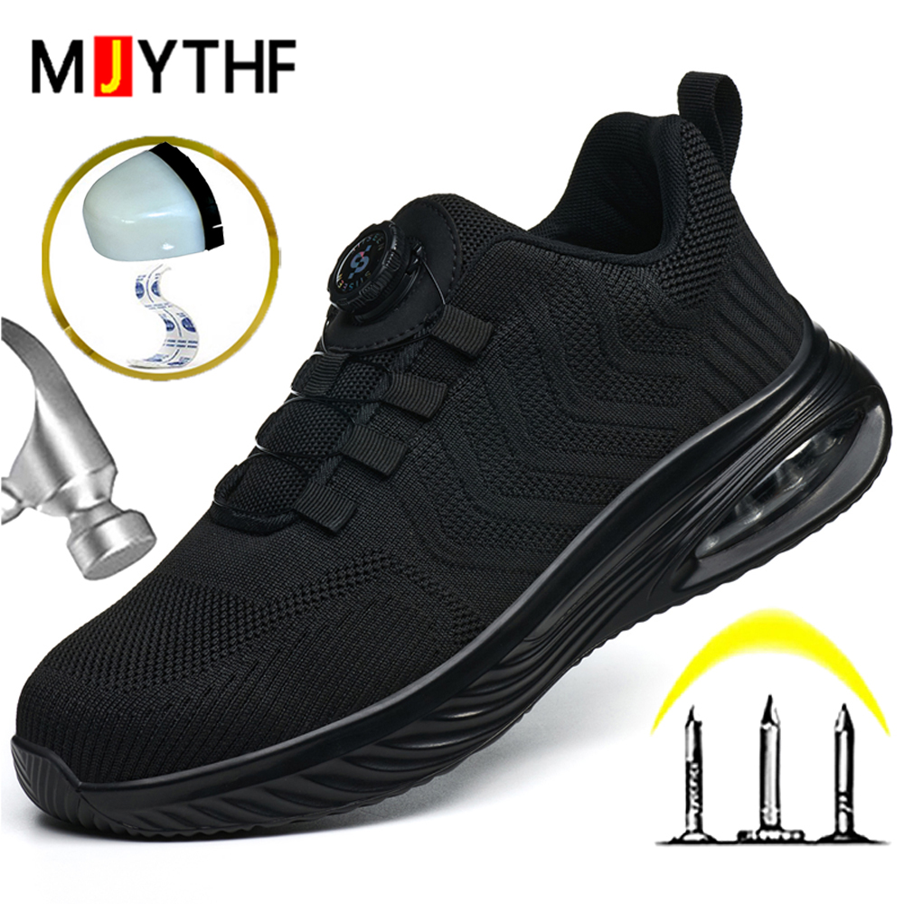 Rotating Button Safety Shoes M - огляд і ціна Sneaker Care