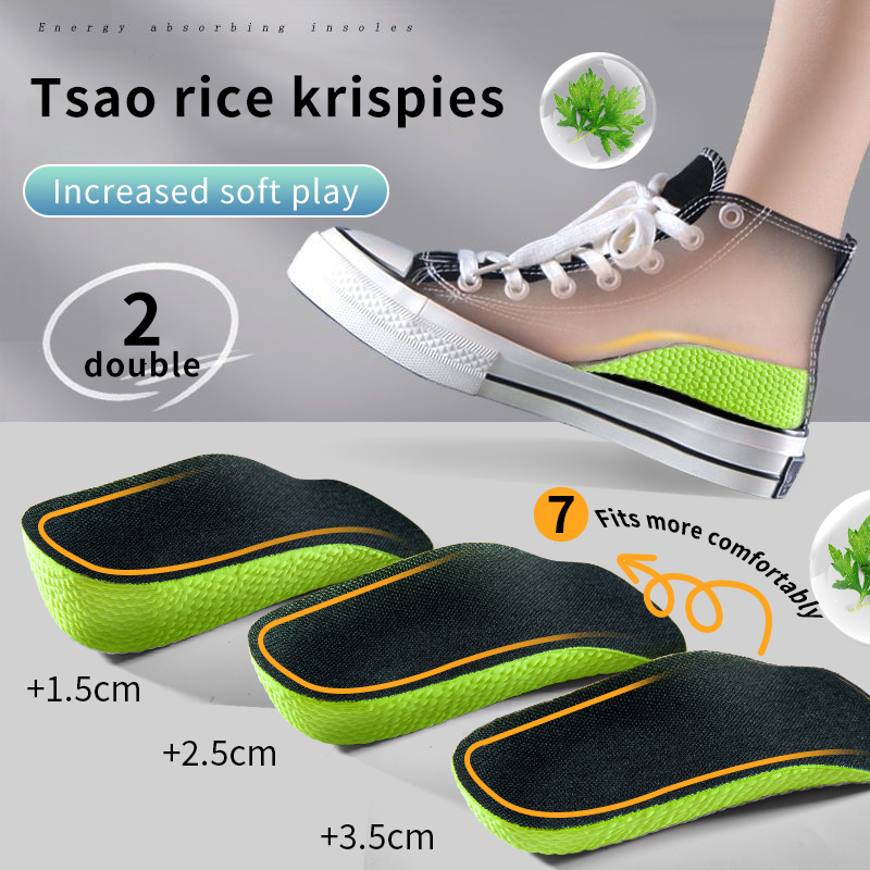 Memory Foam Height Increase In - огляд і ціна Care For Sneaker
